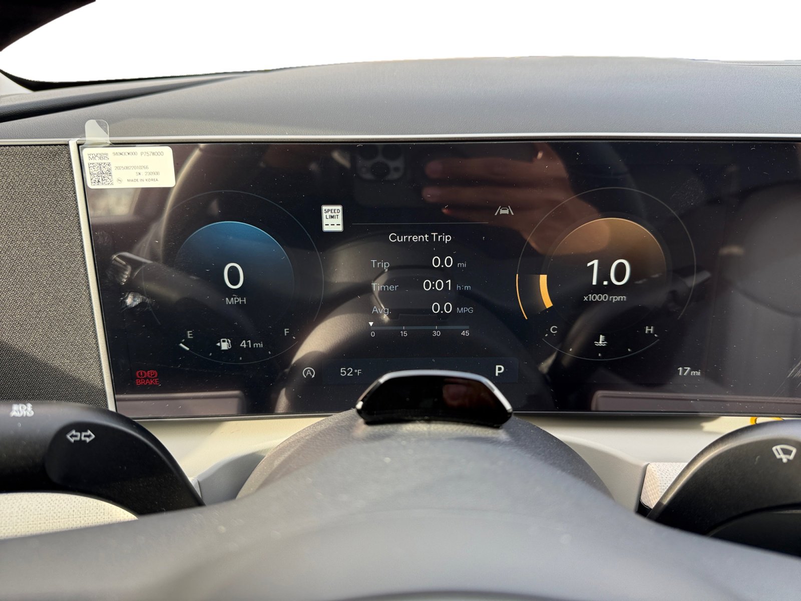 New 2026 Hyundai Tucson SEL image 11