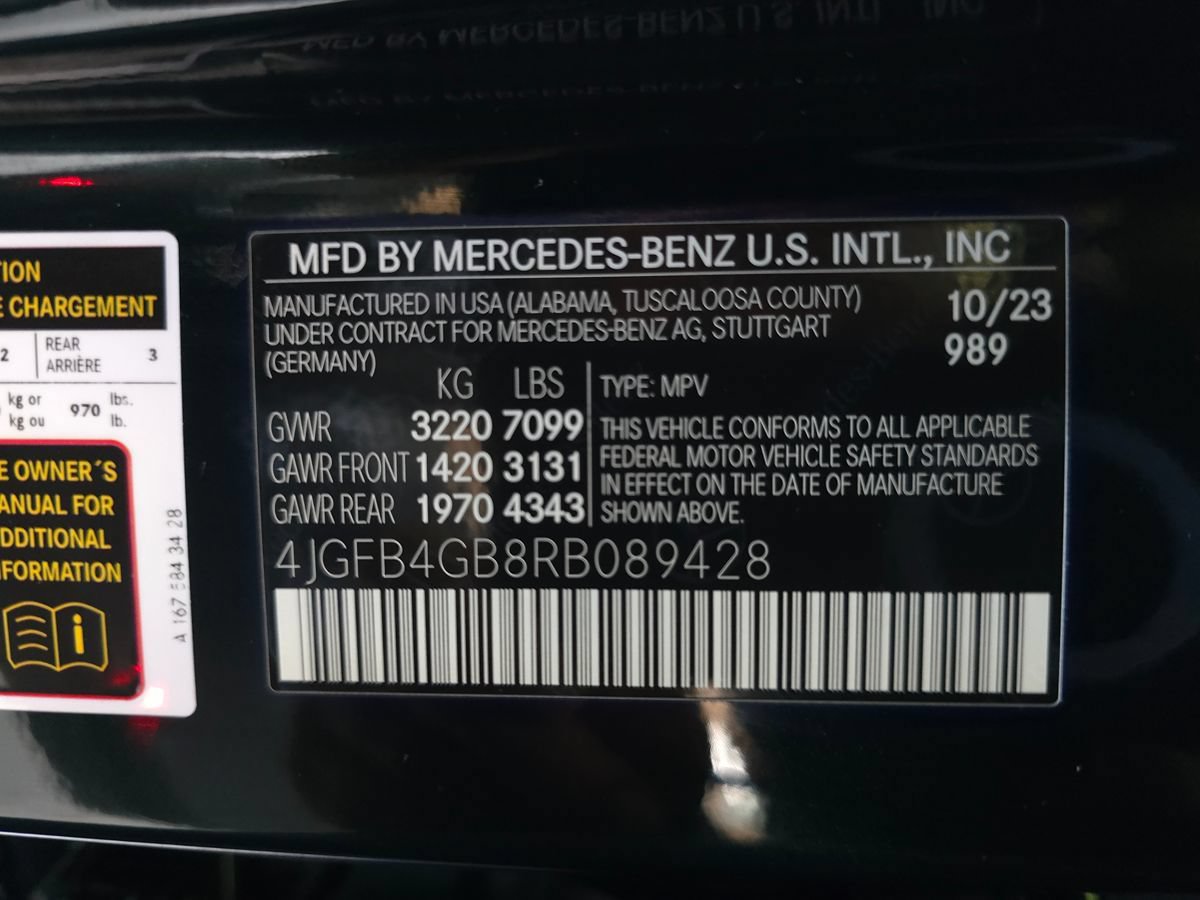 Used 2024 Mercedes-Benz GLE 450e 4MATIC image 64