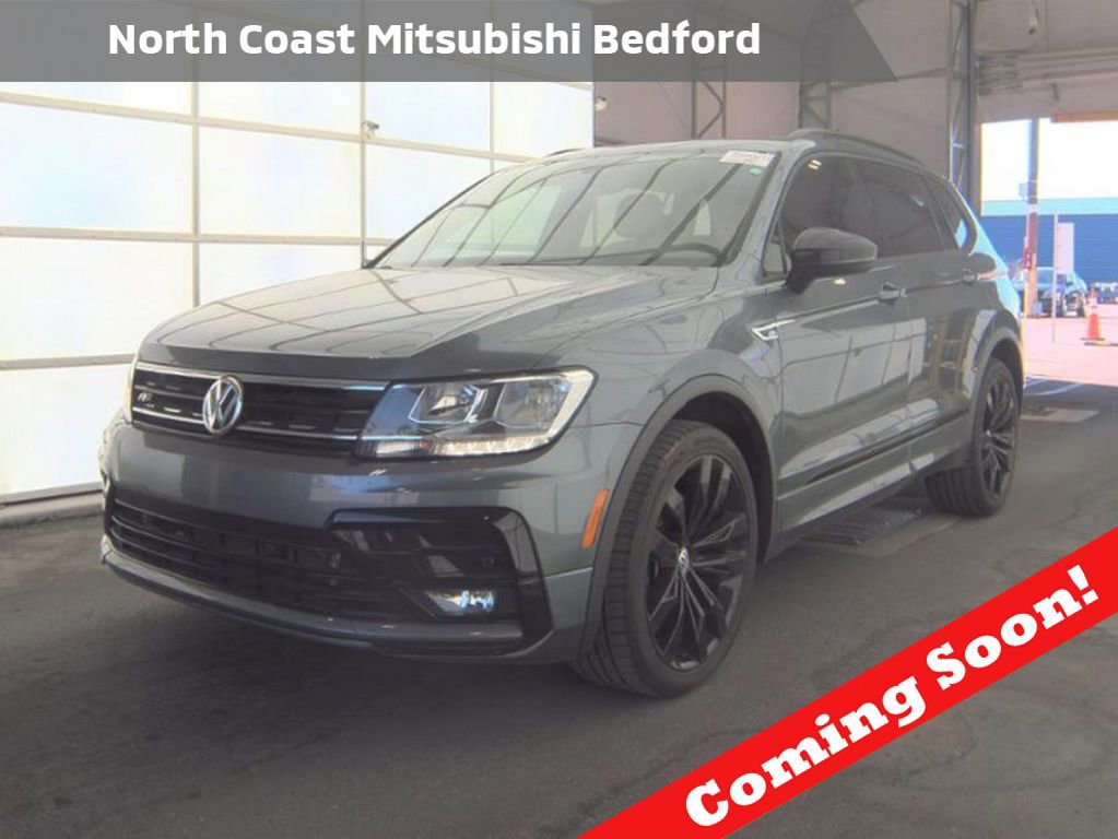 Used 2020 Volkswagen Tiguan SE R-Line video 1