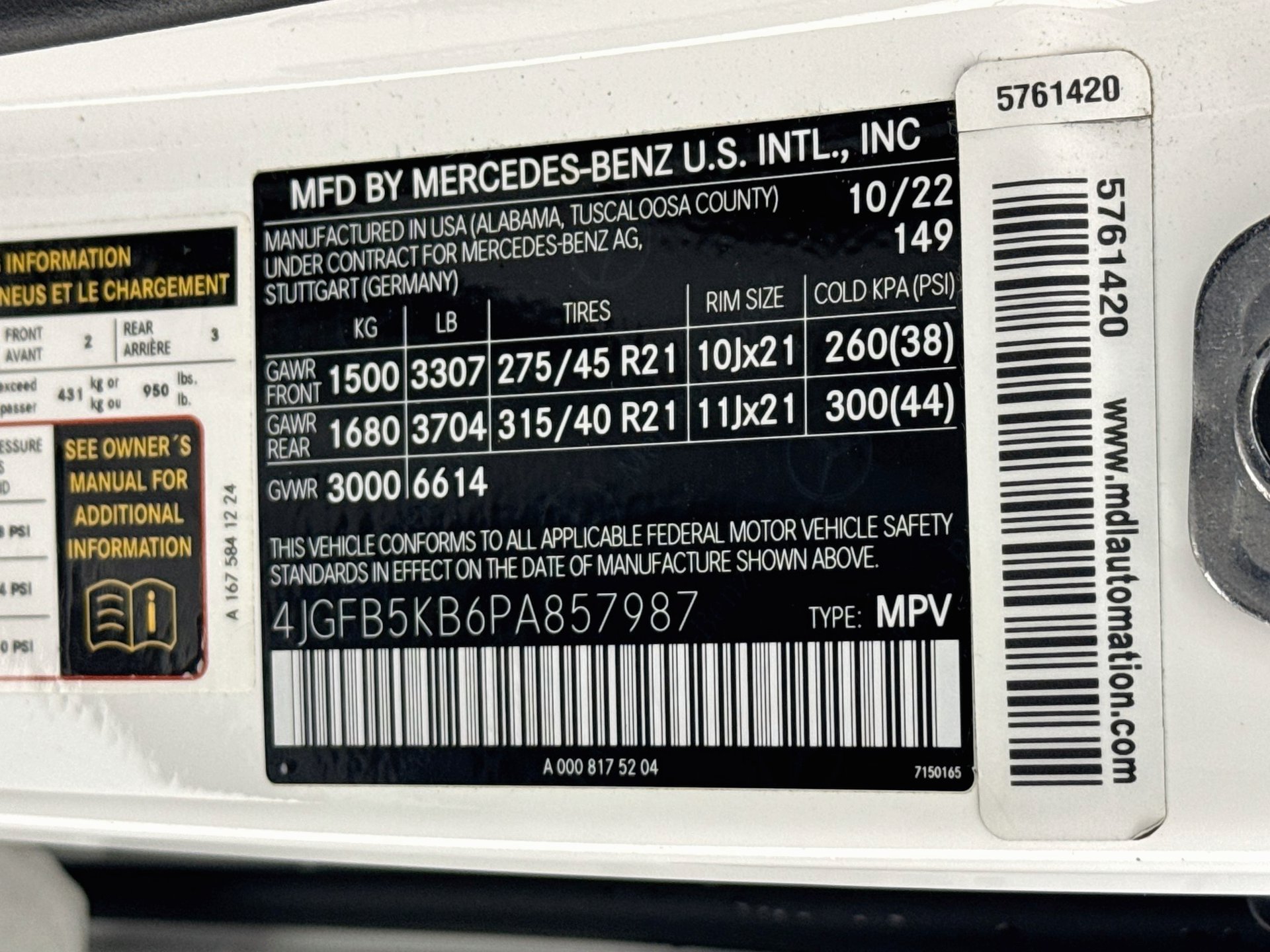Used 2023 Mercedes-Benz GLE 450 4MATIC image 35