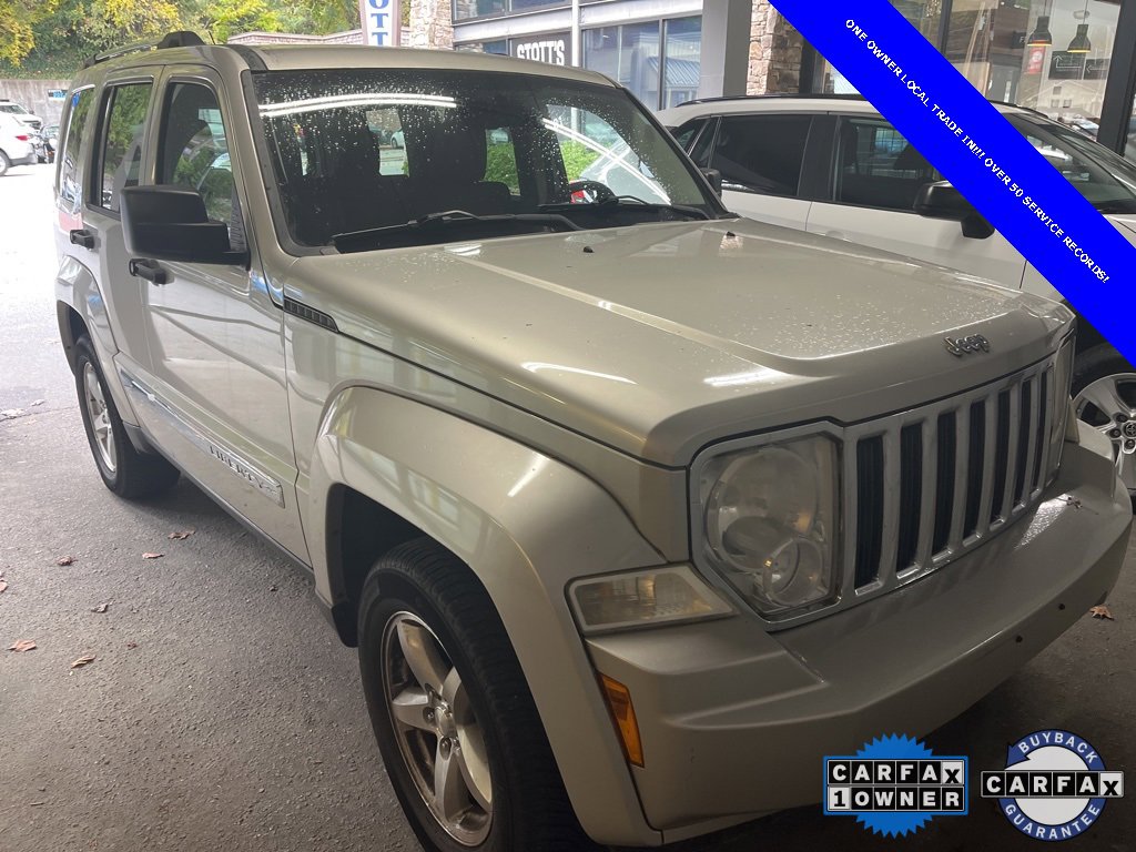 Used 2008 Jeep Liberty Limited w/ Premium Group