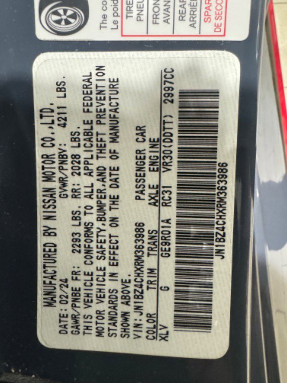 Used 2024 Nissan Z NISMO w/ Floor Mat Package image 43