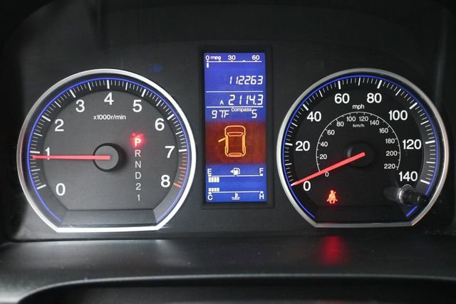 Used 2011 Honda CR-V EX image 8
