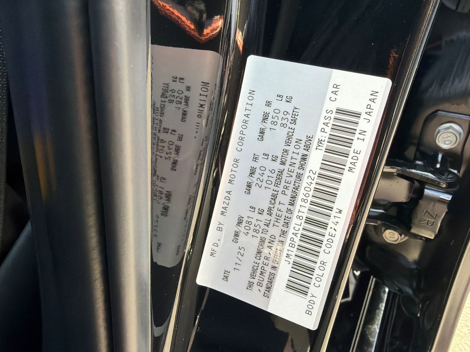 New 2026 MAZDA MAZDA3 2.5 S Sedan w/ Preferred Pkg image 32