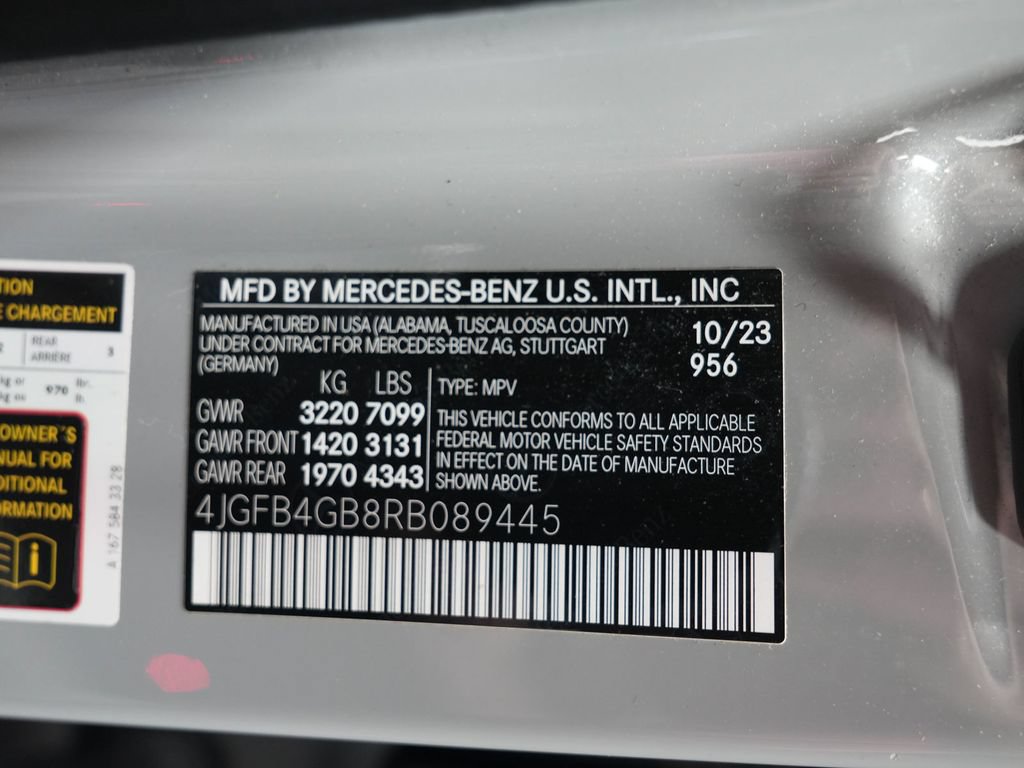 Used 2024 Mercedes-Benz GLE 450e 4MATIC image 15