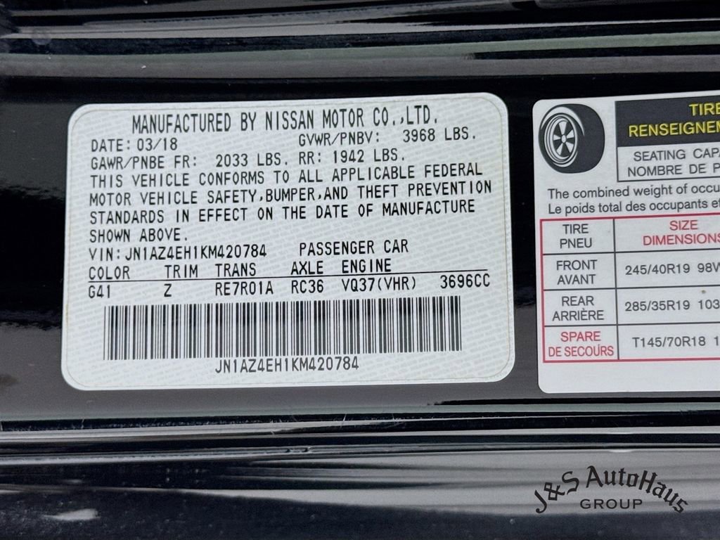 Used 2019 Nissan 370Z NISMO RWD image 40