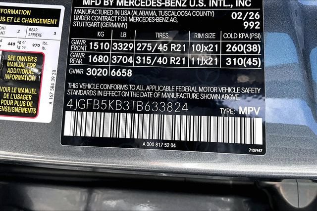 New 2026 Mercedes-Benz GLE 450 4MATIC image 11