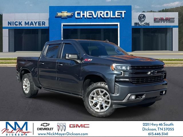 Used 2021 Chevrolet Silverado 1500 RST