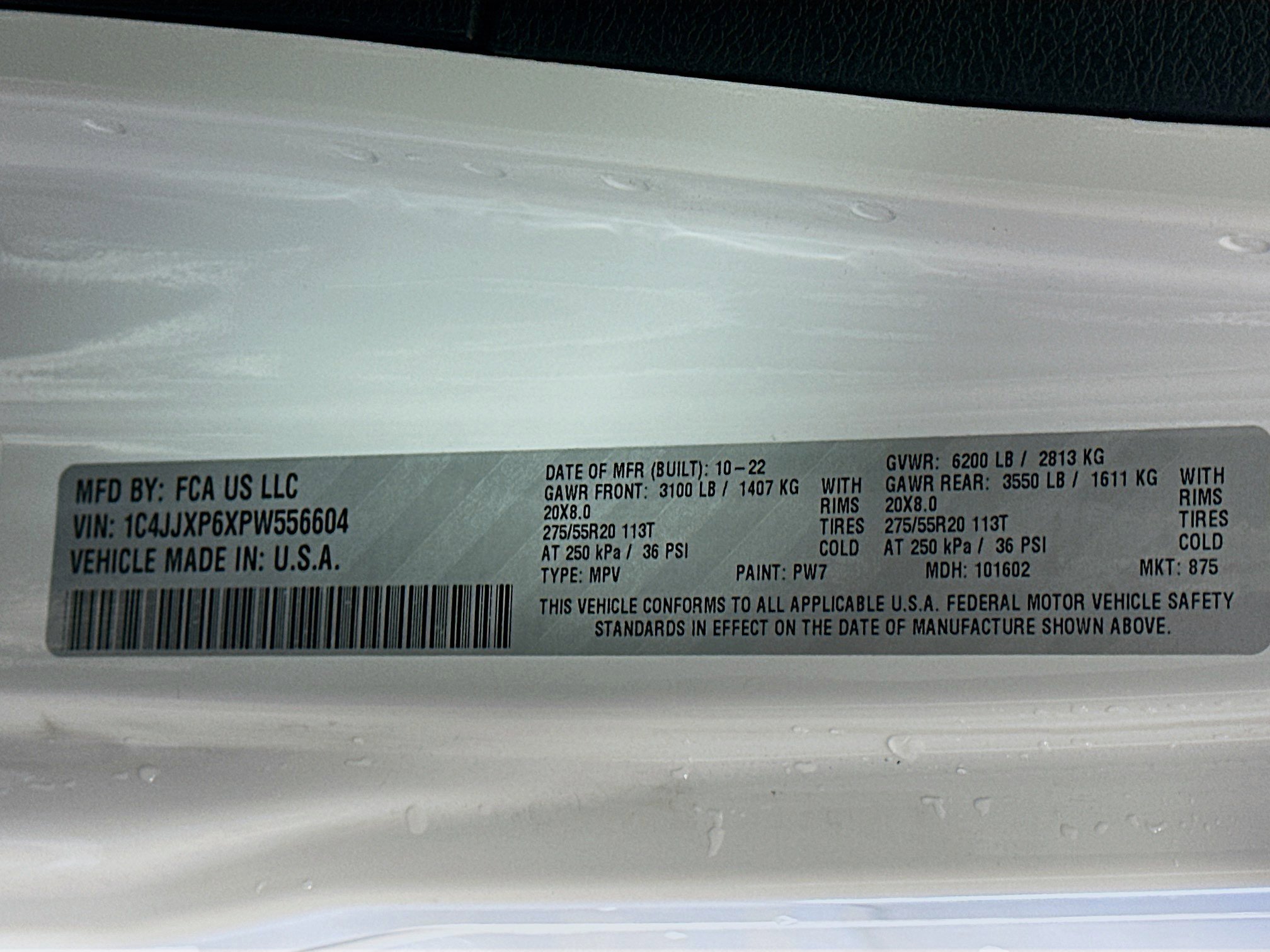 Used 2023 Jeep Wrangler Sahara w/ Cold Weather Group image 12