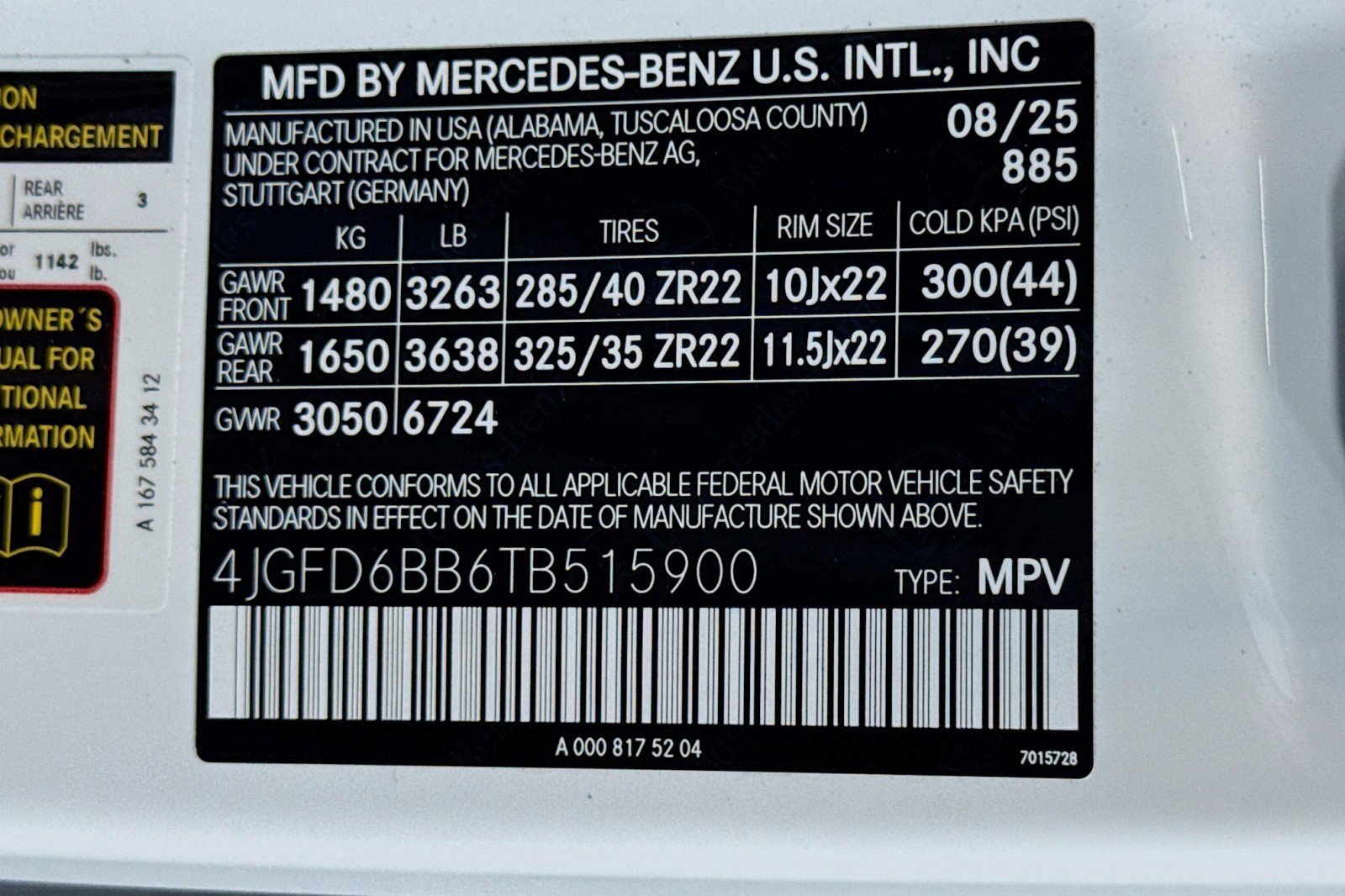 New 2026 Mercedes-Benz GLE 53 AMG 4MATIC Coupe image 30