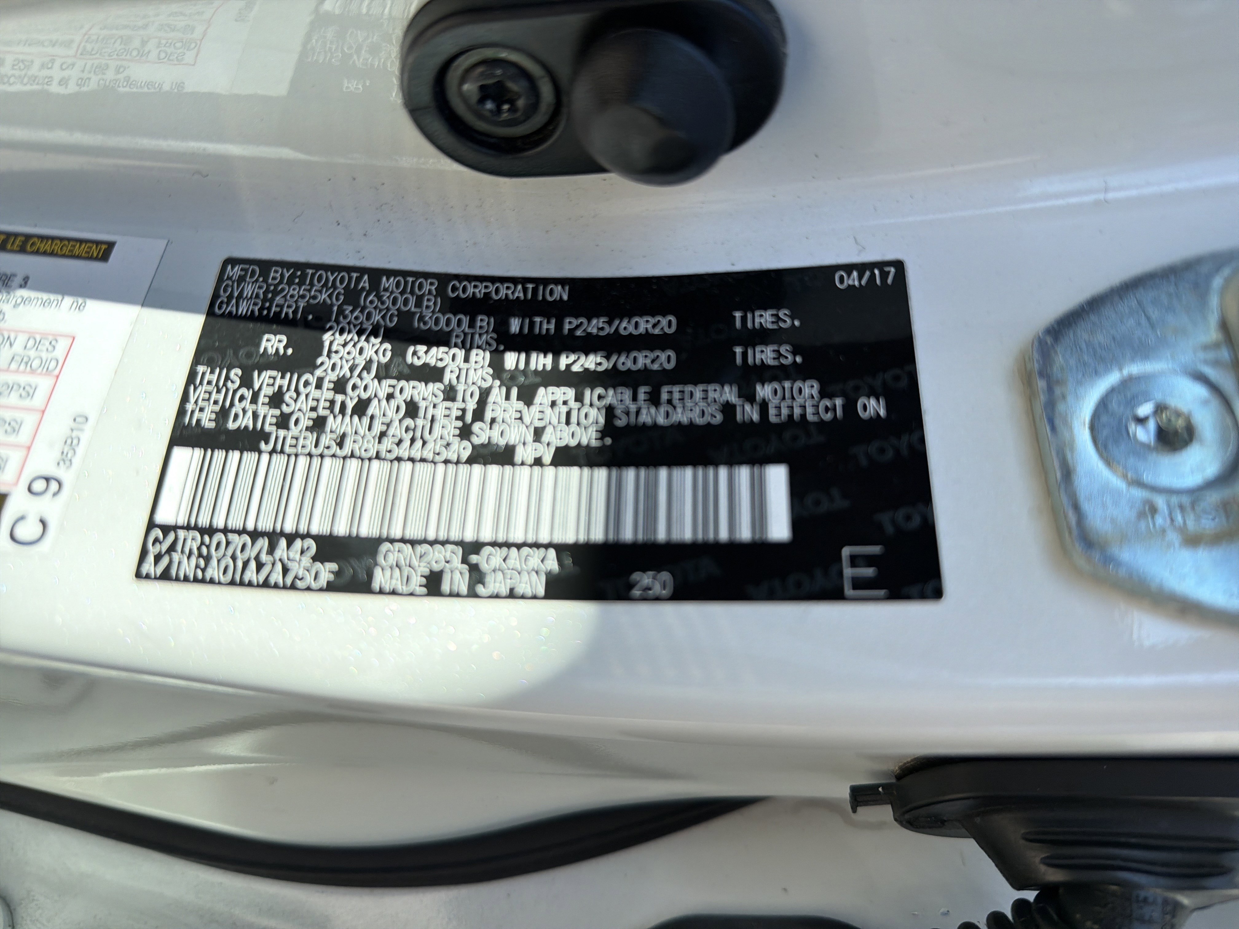 Used 2017 Toyota 4Runner Limited image 34