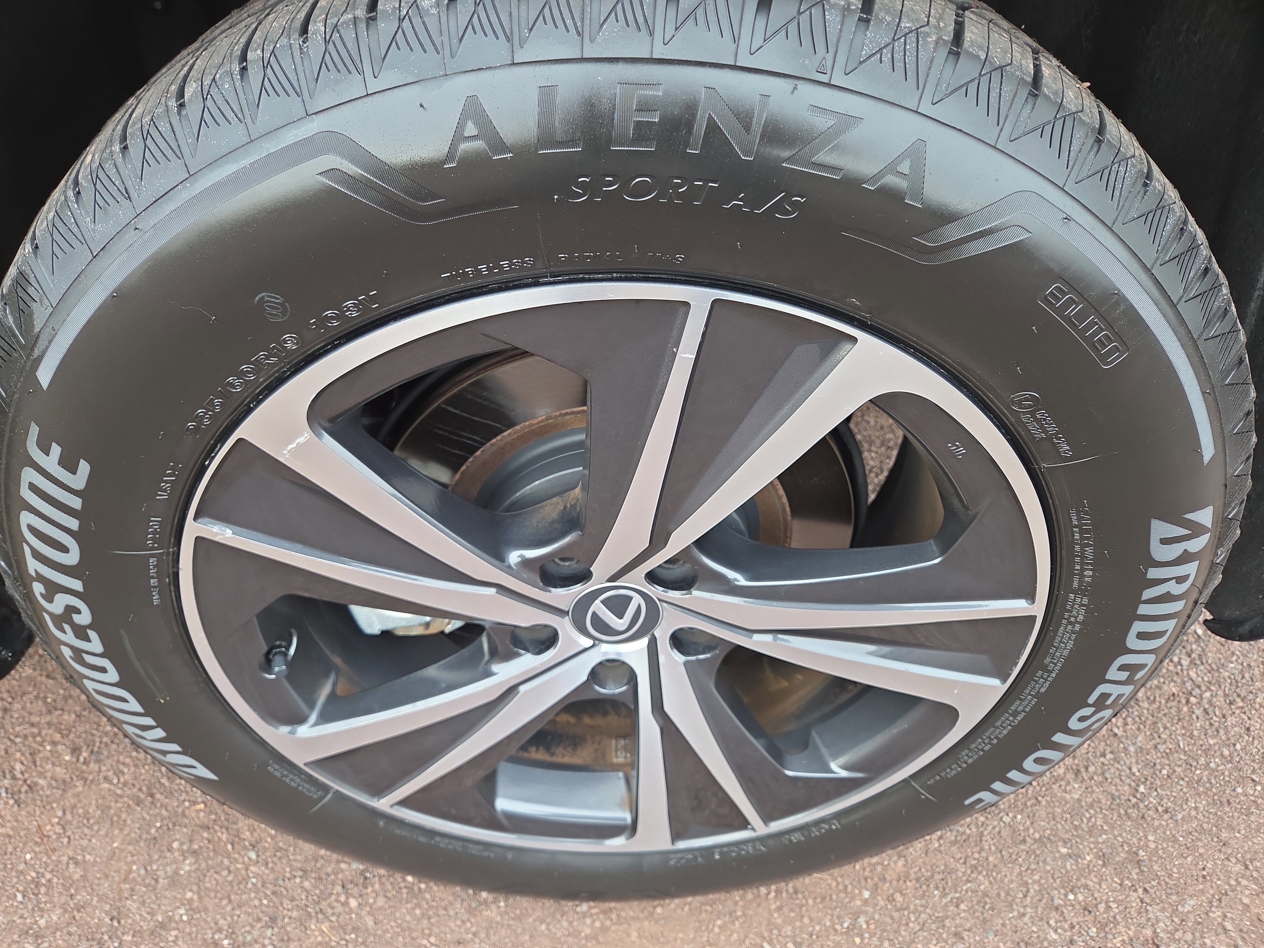 Certified 2023 Lexus RX 350 Premium image 11