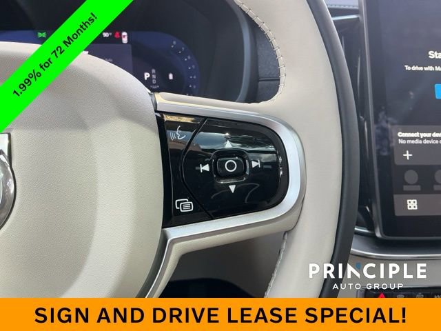 New 2026 Volvo XC90 B6 Ultra image 21