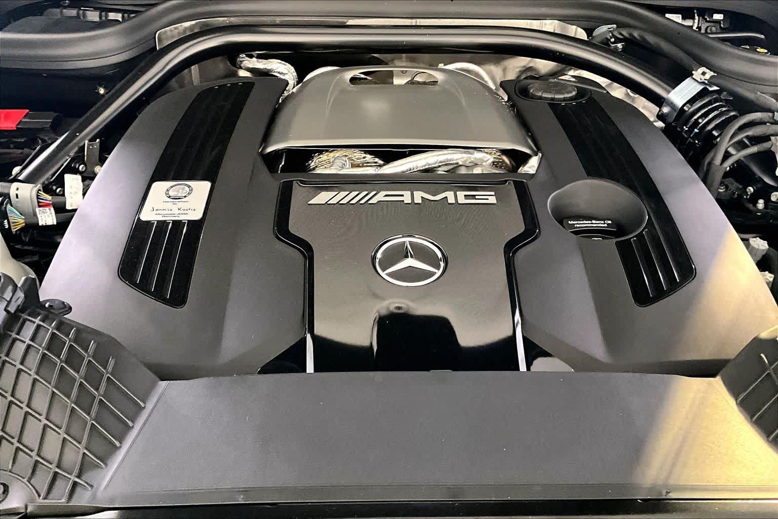 New 2027 Mercedes-Benz G 63 AMG 4MATIC image 14