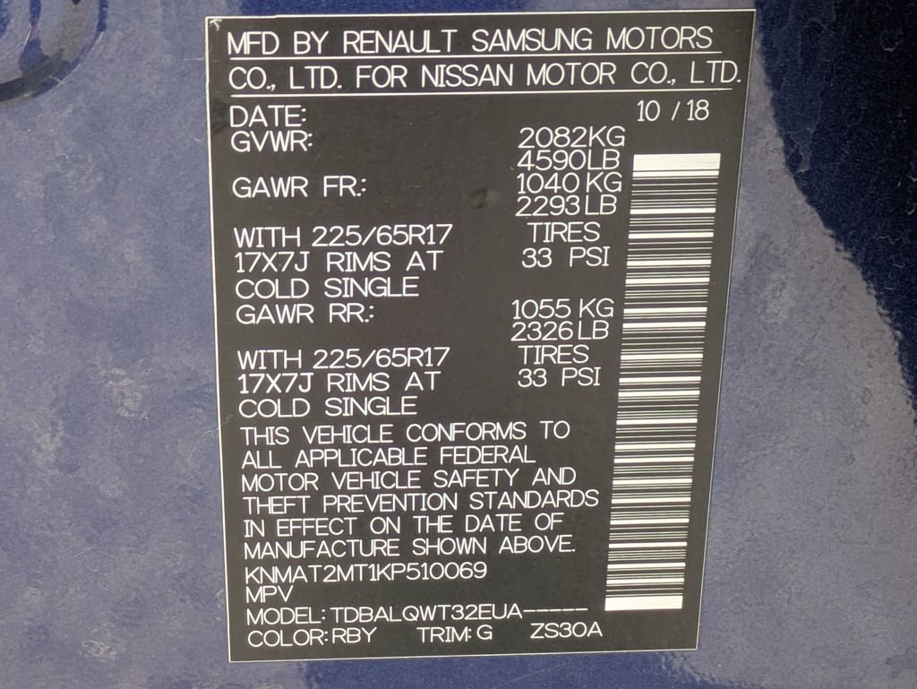 Used 2019 Nissan Rogue SV image 32