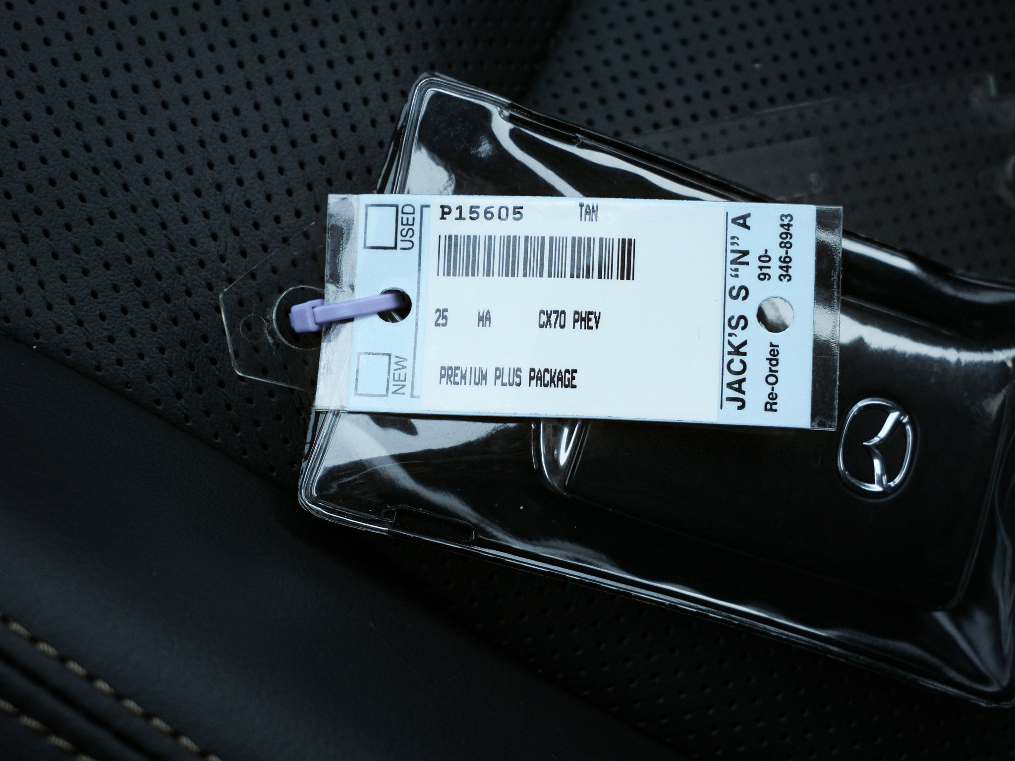 Used 2025 MAZDA CX-70 Plug-In Hybrid w/ Premium Plus image 36