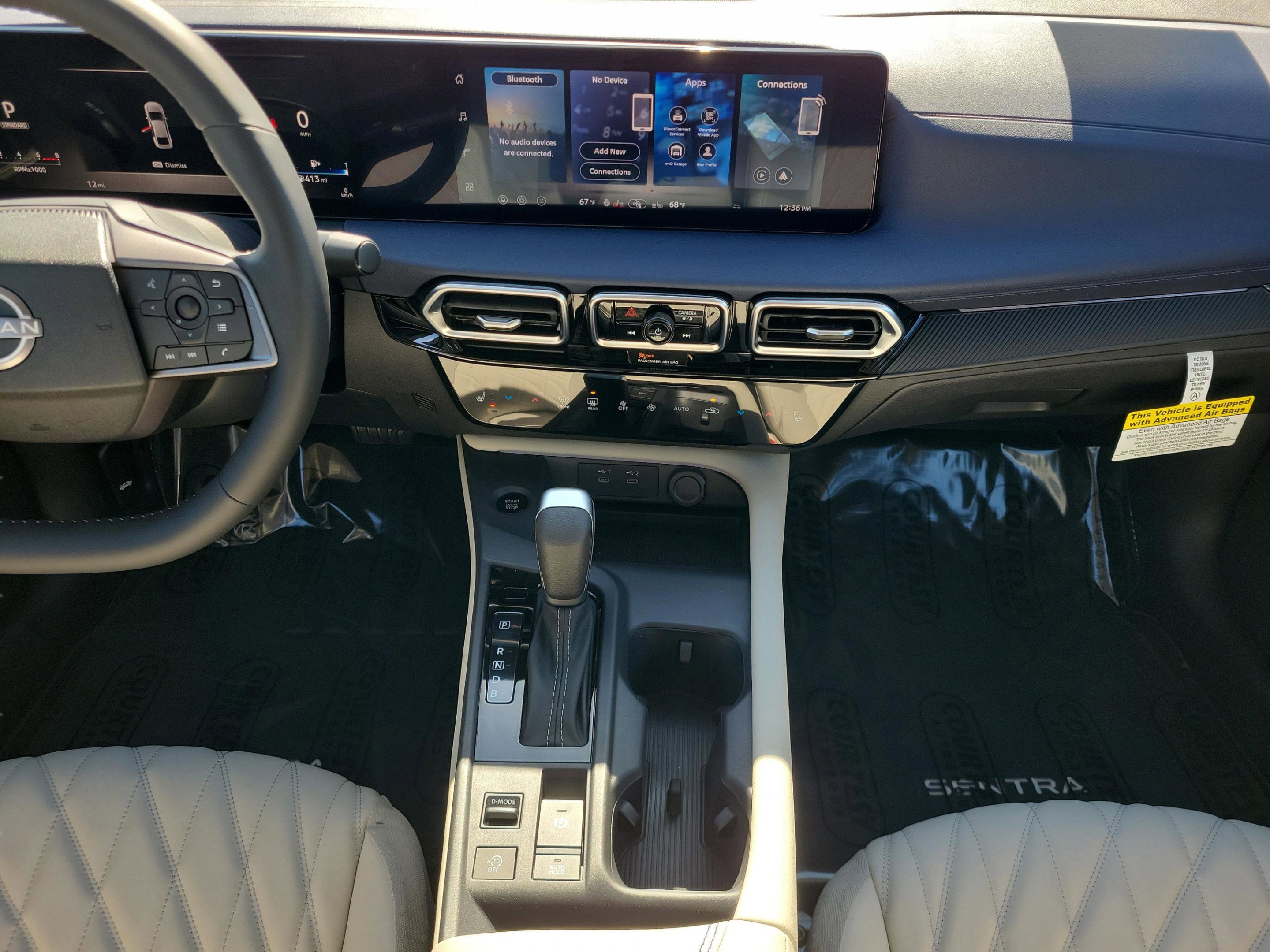 New 2026 Nissan Sentra SL w/ Floor Mat Package image 13