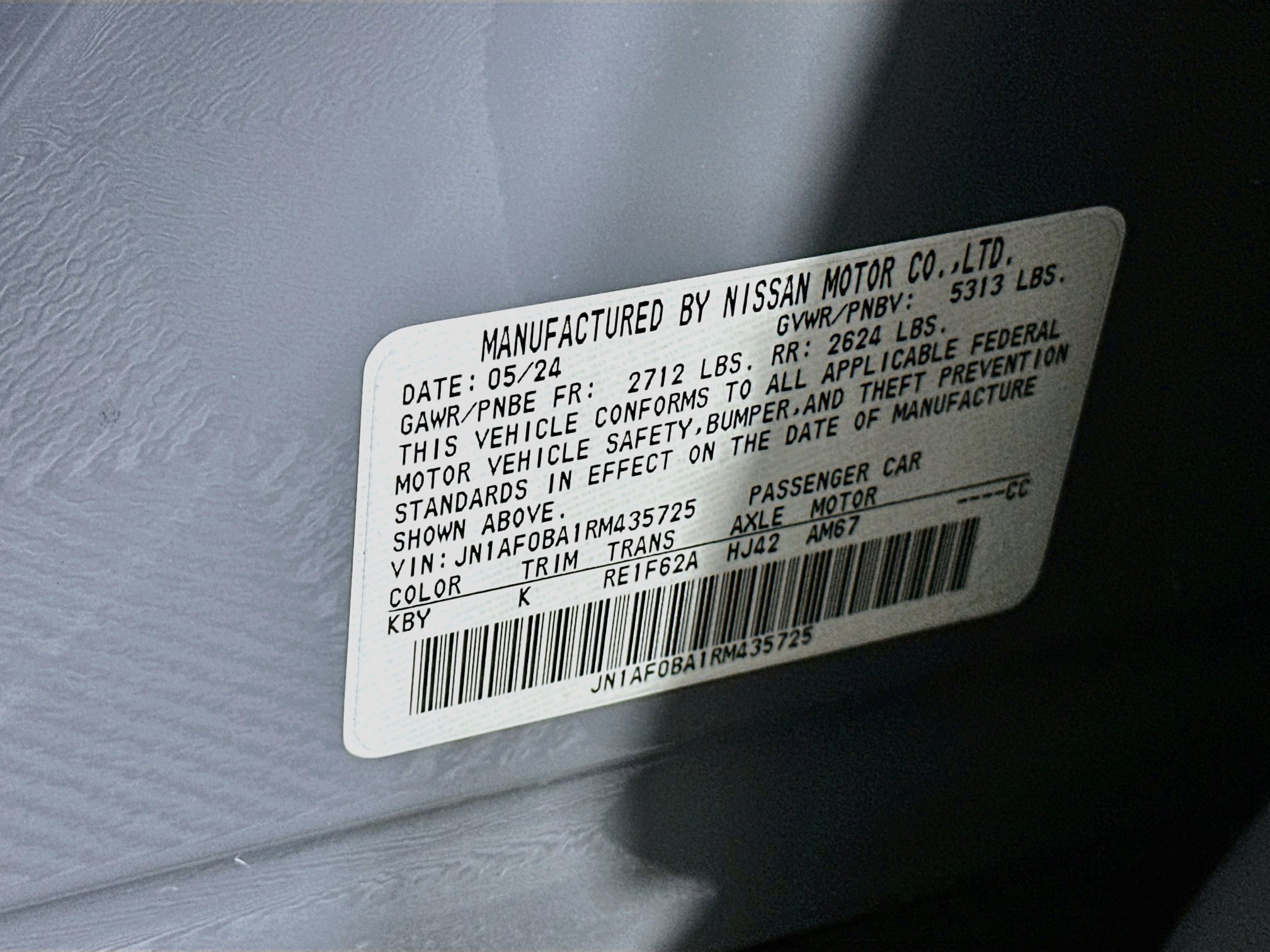 Used 2024 Nissan Ariya FWD image 12