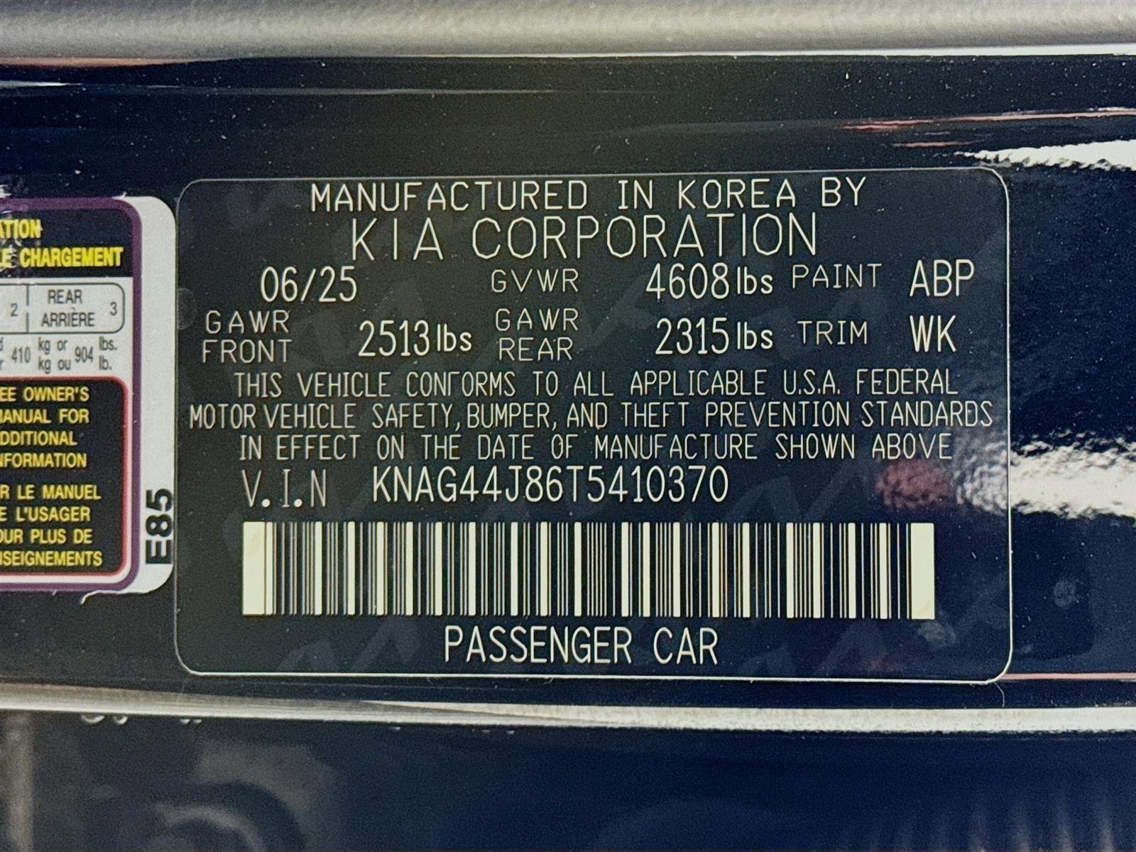 Certified 2026 Kia K5 GT FWD image 33