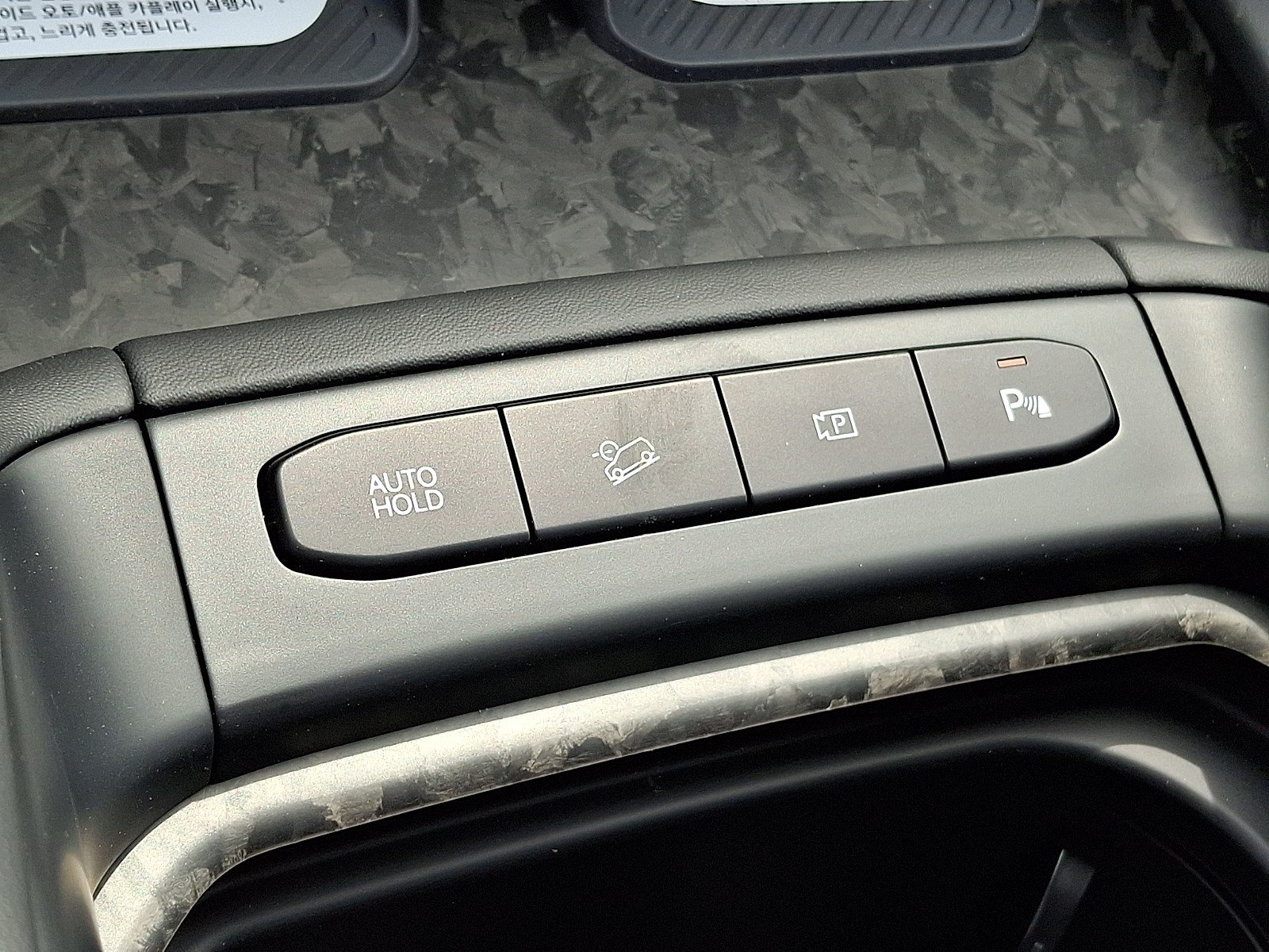 New 2027 Kia Telluride SX Prestige X-Pro AWD/4WD image 13