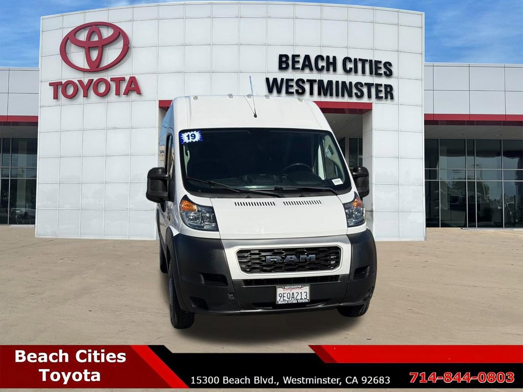 Used 2019 RAM ProMaster 1500 image 4