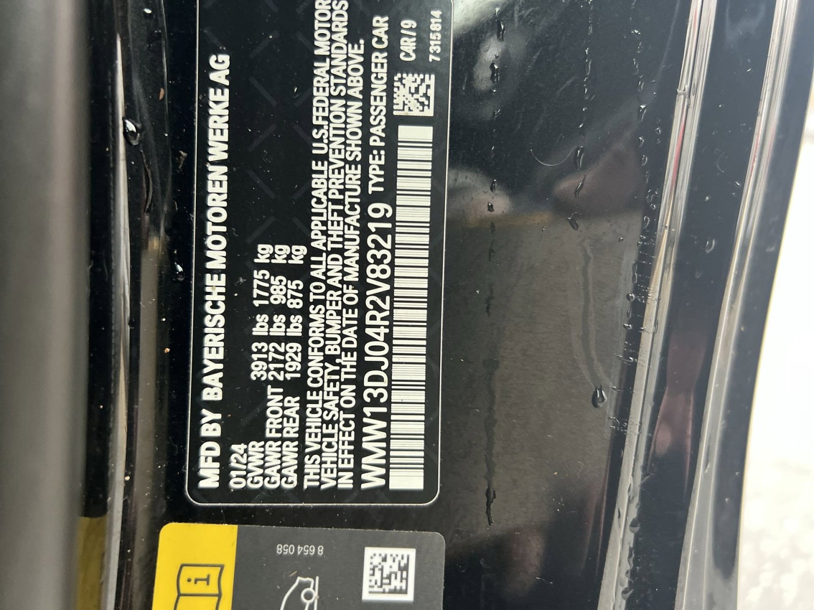 Used 2024 MINI Cooper SE image 28