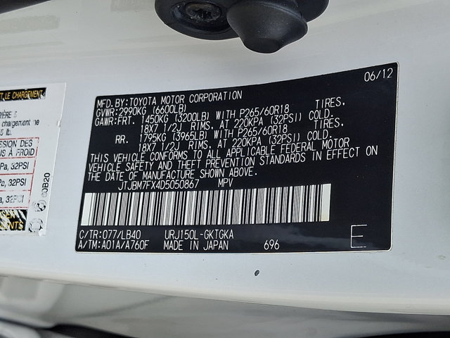 Used 2013 Lexus GX 460 AWD/4WD image 28