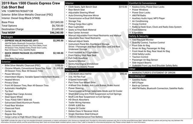 Used 2019 RAM 1500 Express w/ Express Value Package image 9