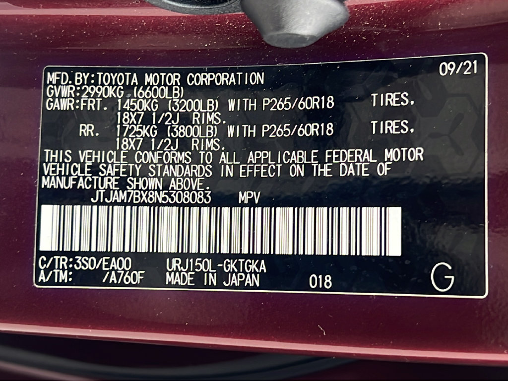 Used 2022 Lexus GX 460 Premium w/ Premium Package AWD/4WD image 26