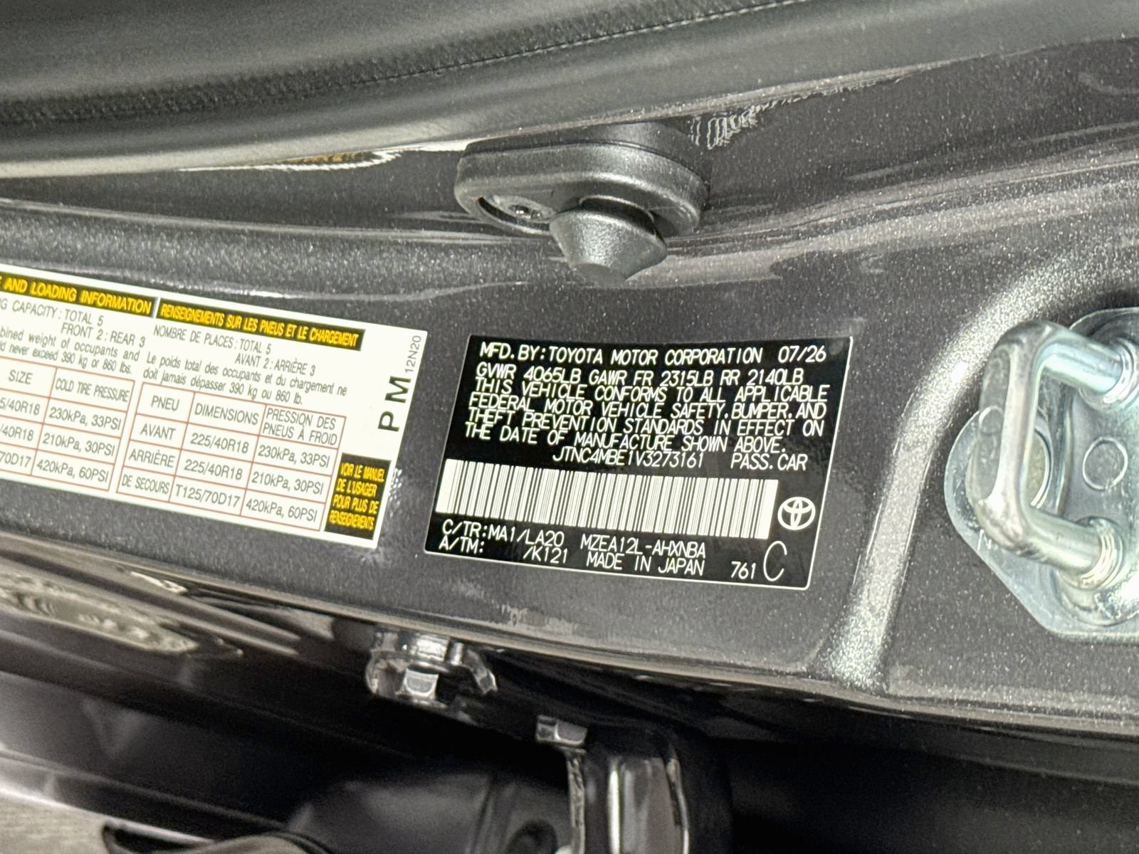 New 2027 Toyota Corolla XSE FWD image 18