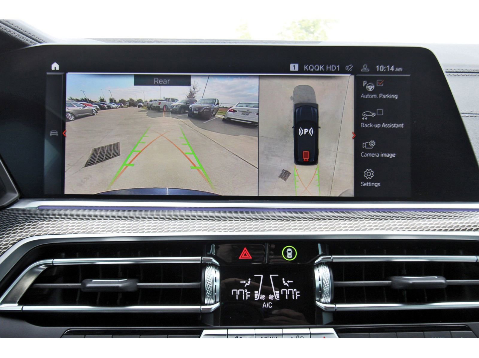 Used 2023 BMW X5 xDrive40i w/ M Sport Package image 24