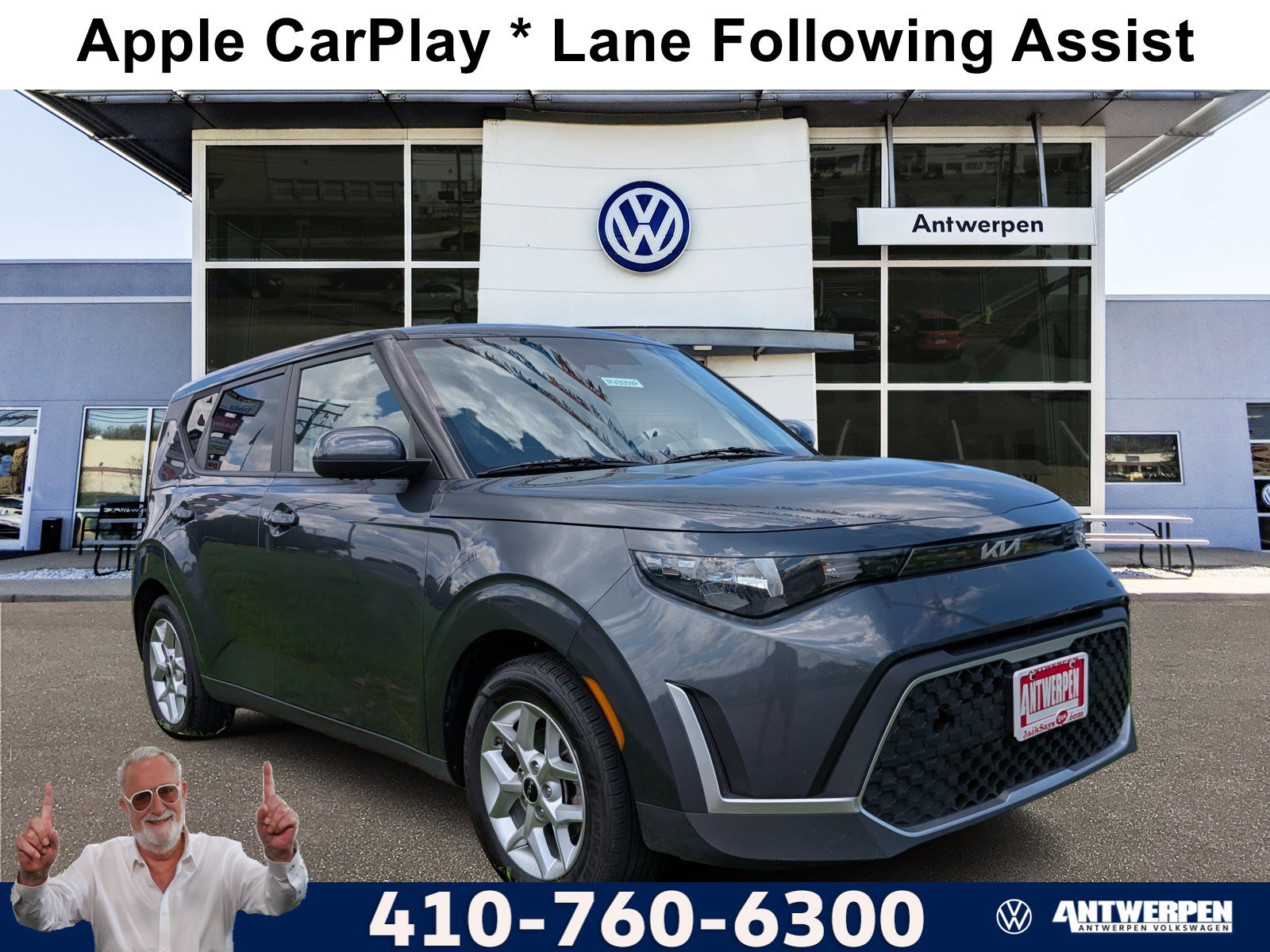 Used 2024 Kia Soul LX w/ Option Group 015 FWD image 1