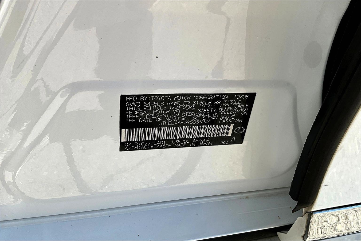 Used 2009 Lexus LS 460 RWD image 18