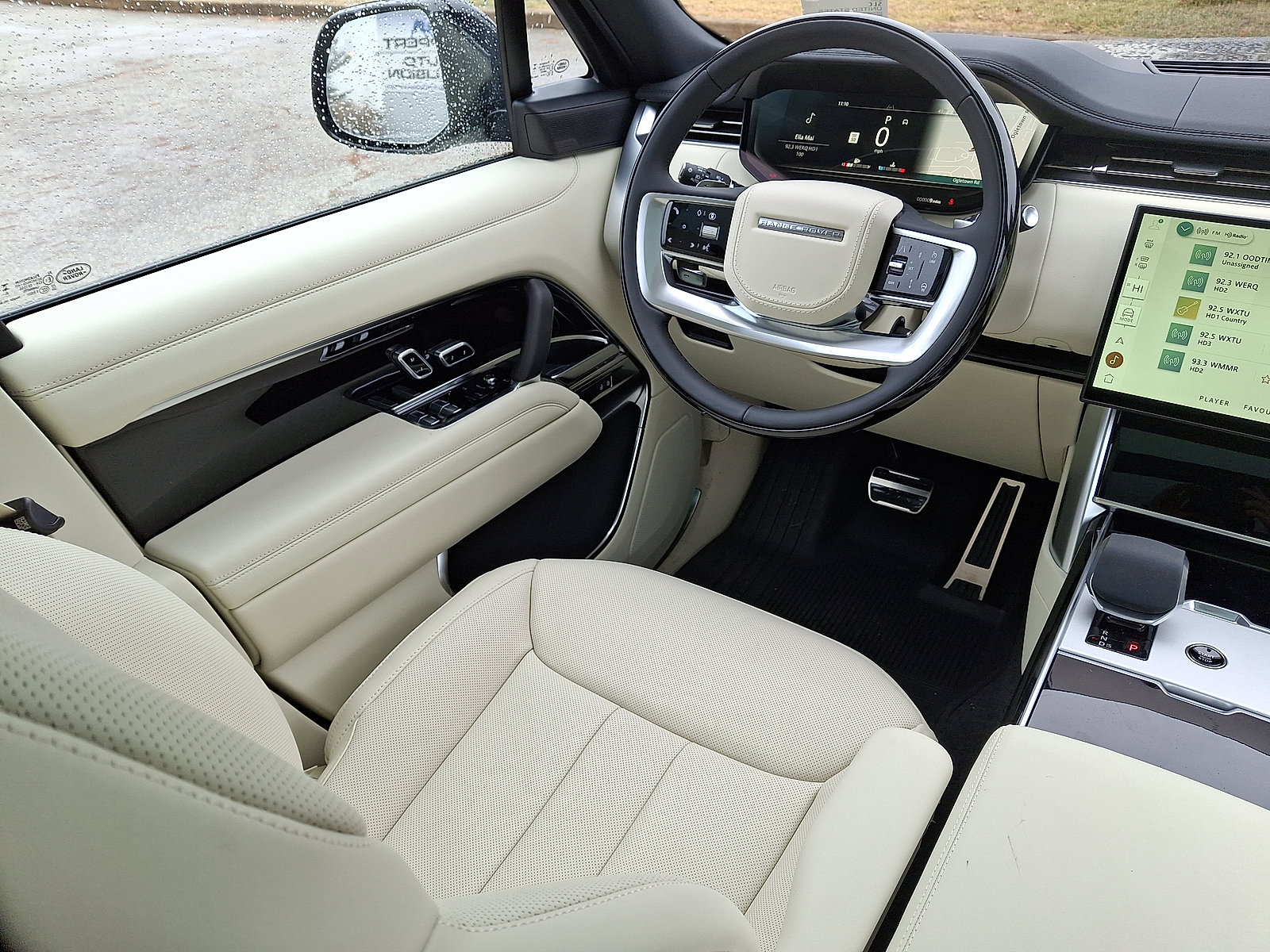 New 2026 Land Rover Range Rover SE image 12