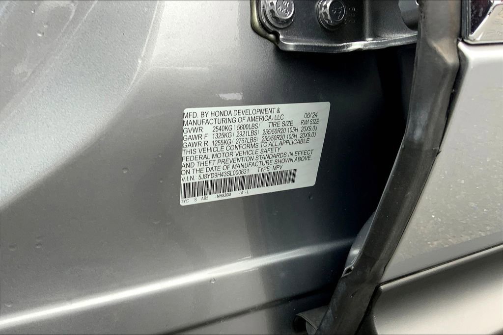 Used 2025 Acura MDX w/ Technology Package image 16