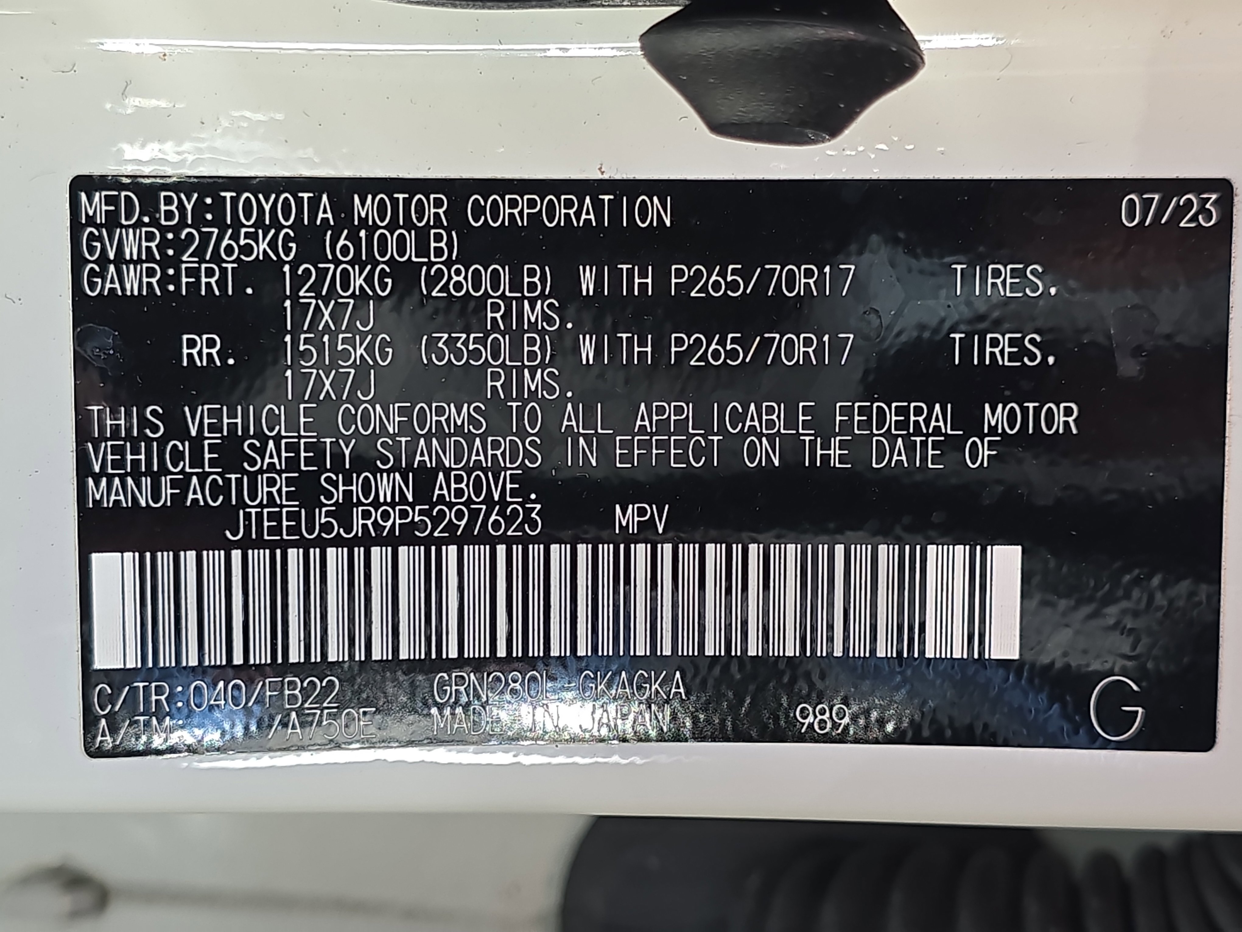 Used 2023 Toyota 4Runner SR5 image 34