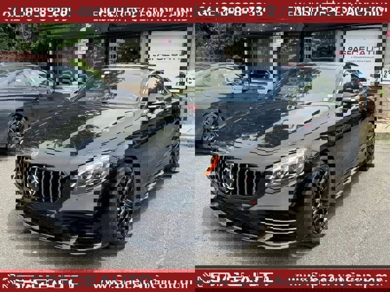 Used 2018 Mercedes-Benz S 560 4MATIC Coupe