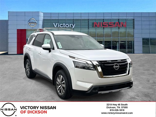 New 2025 Nissan Pathfinder SL image 1
