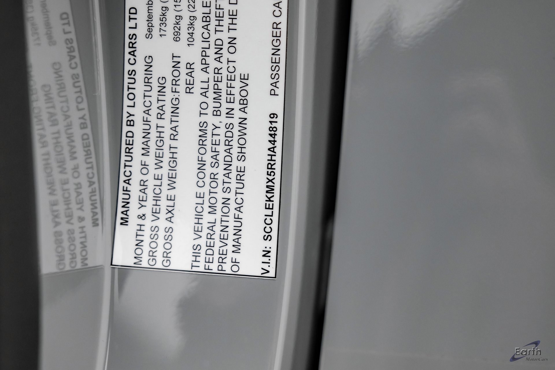 Used 2024 Lotus Emira First Edition image 95