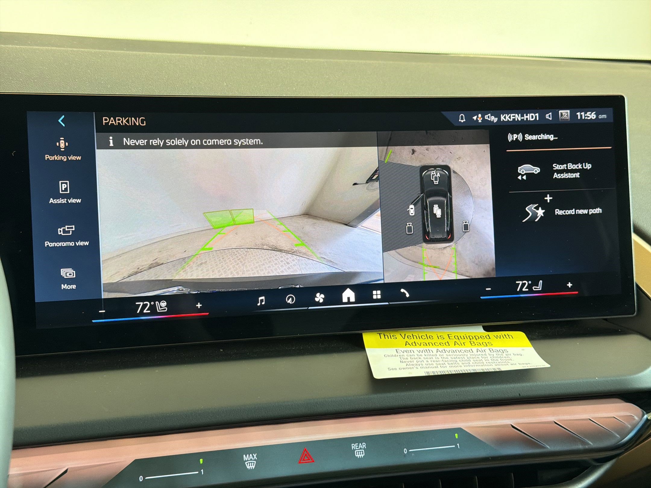 Used 2025 BMW X3 xDrive30i w/ Premium Package image 26