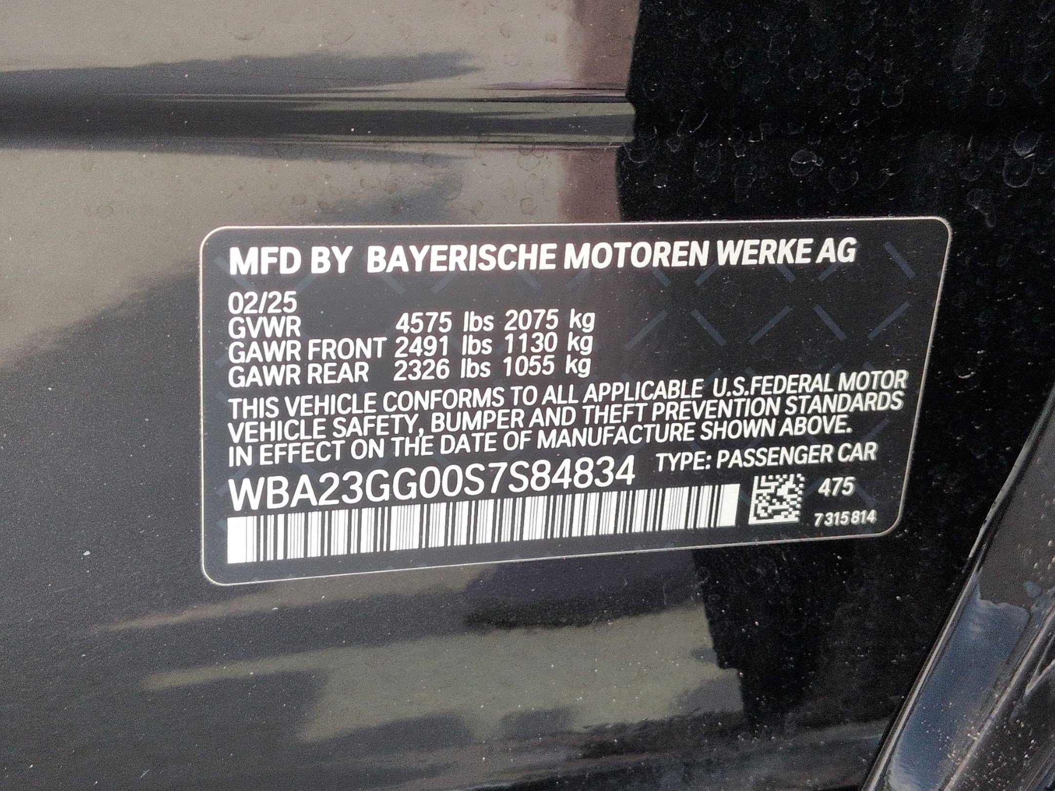 Used 2025 BMW 228i xDrive w/ Premium Package AWD/4WD image 34