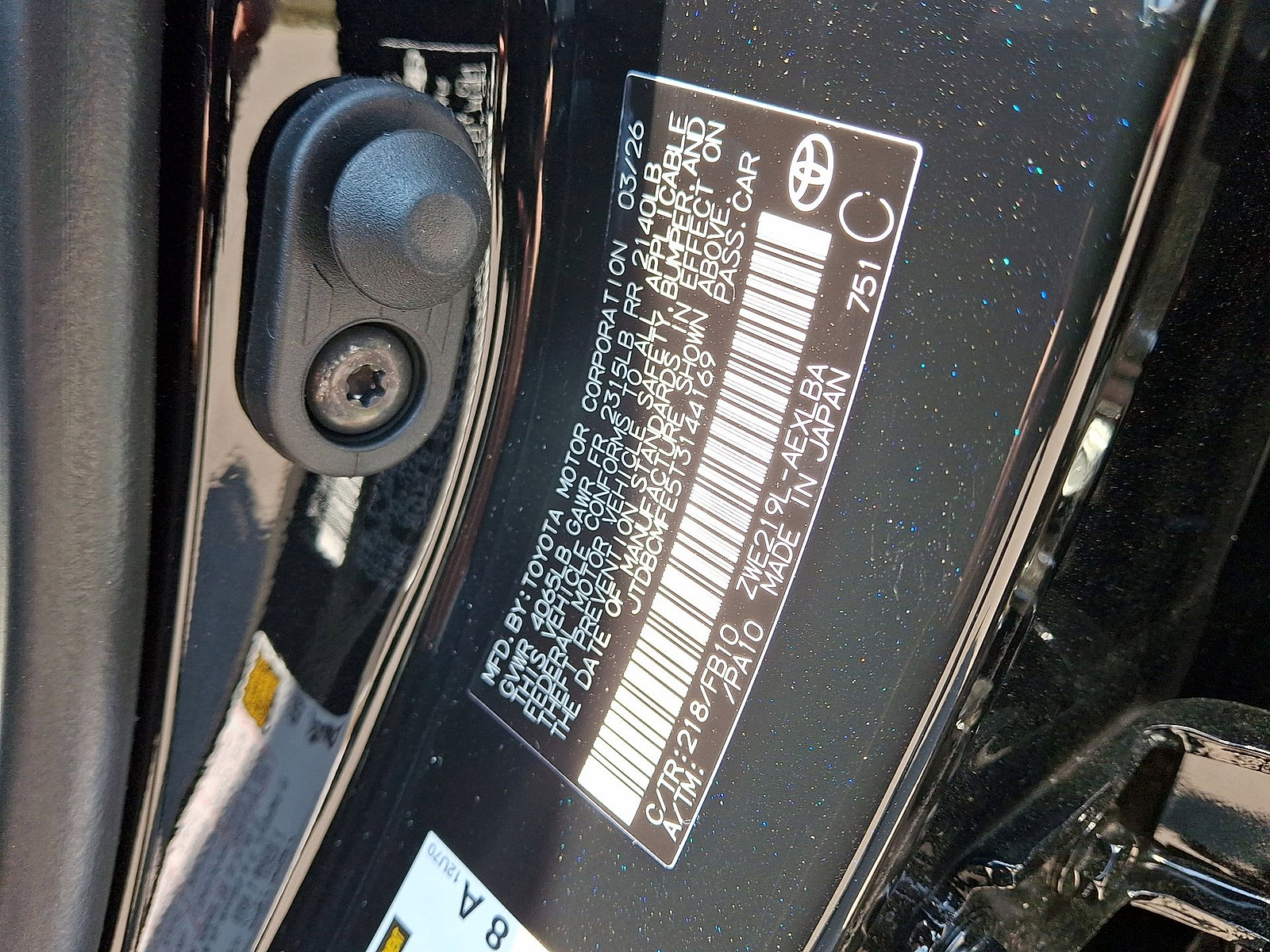 New 2026 Toyota Corolla LE FWD image 18