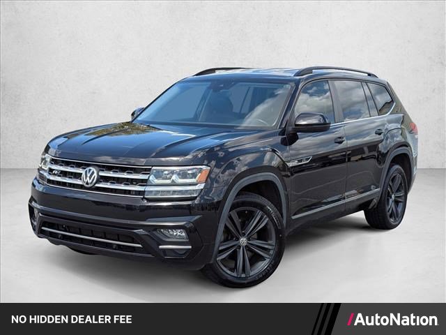 Used 2020 Volkswagen Atlas SE w/ Towing Package AWD/4WD image 1