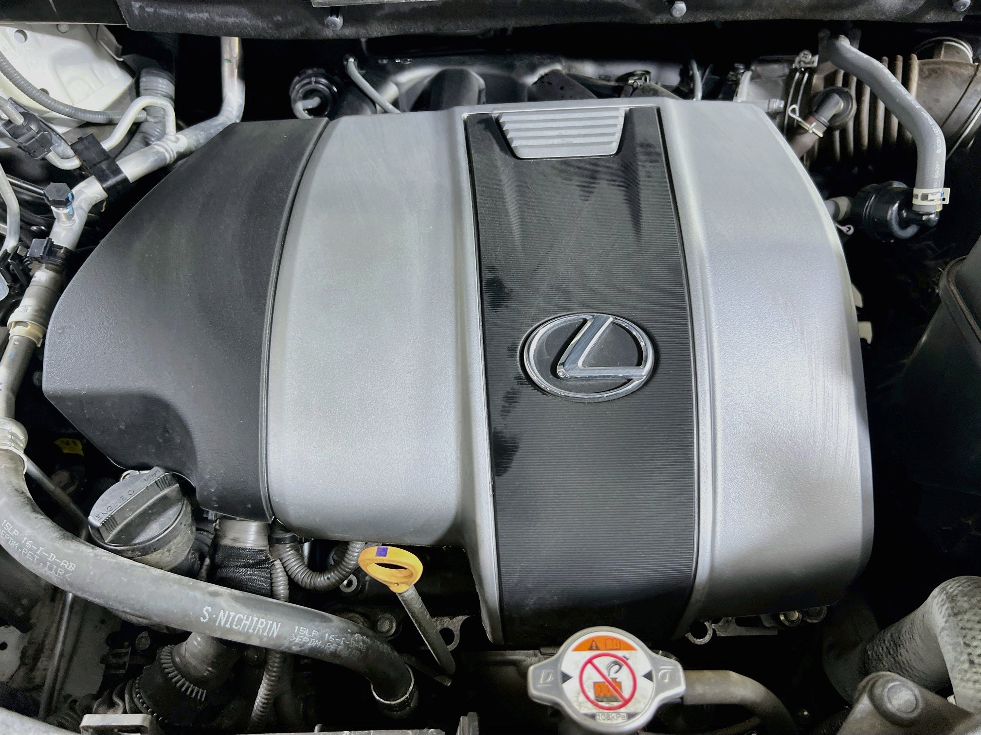Used 2021 Lexus RX 350 AWD w/ Premium Package image 29