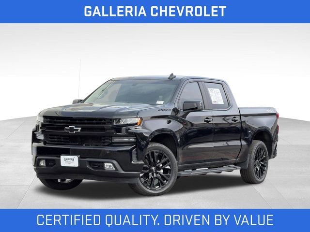 Used 2020 Chevrolet Silverado 1500 RST w/ All-Star Edition