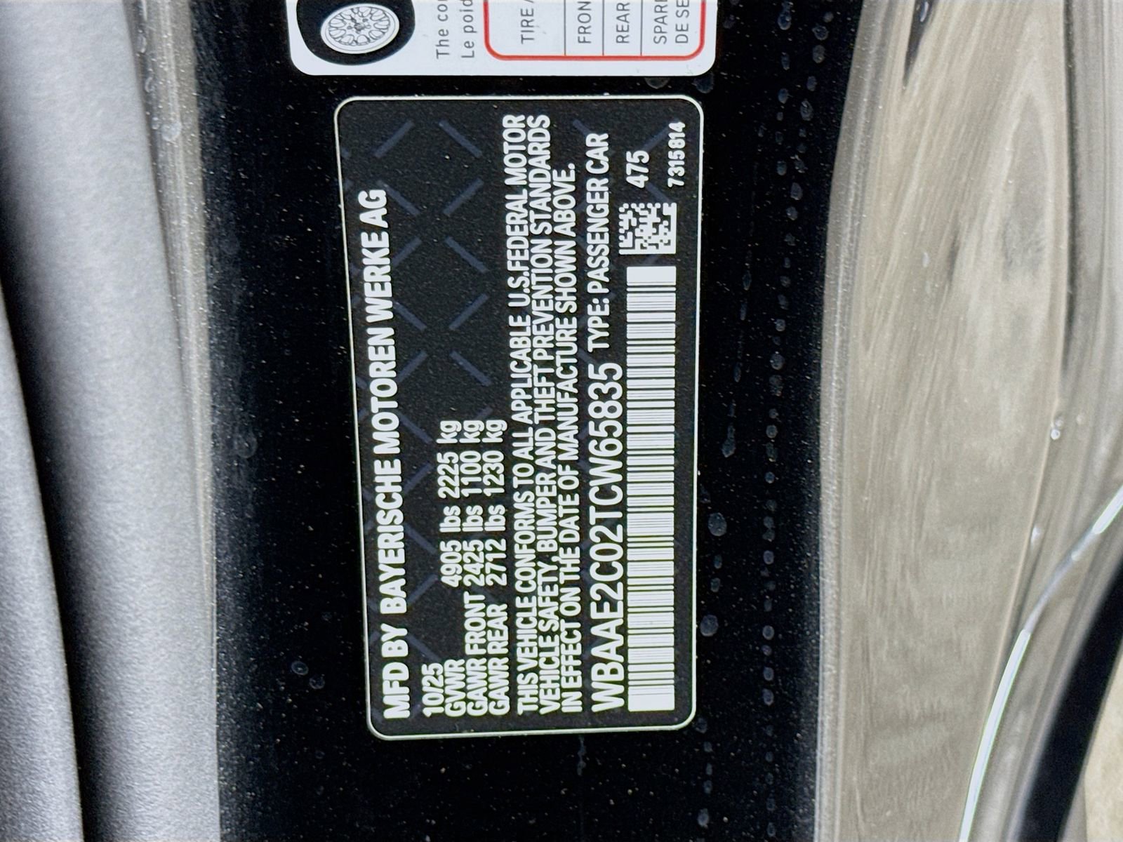 New 2026 BMW 840i Coupe RWD image 31