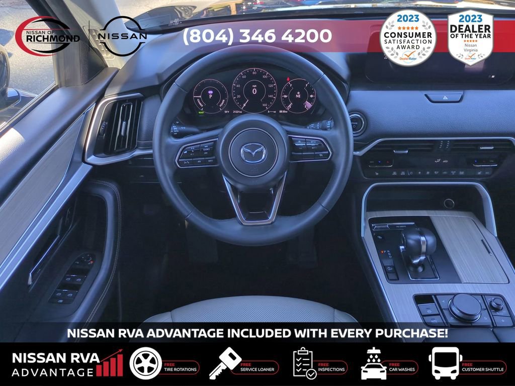 Used 2024 MAZDA CX-90 Plug-In Hybrid w/ Preferred image 17