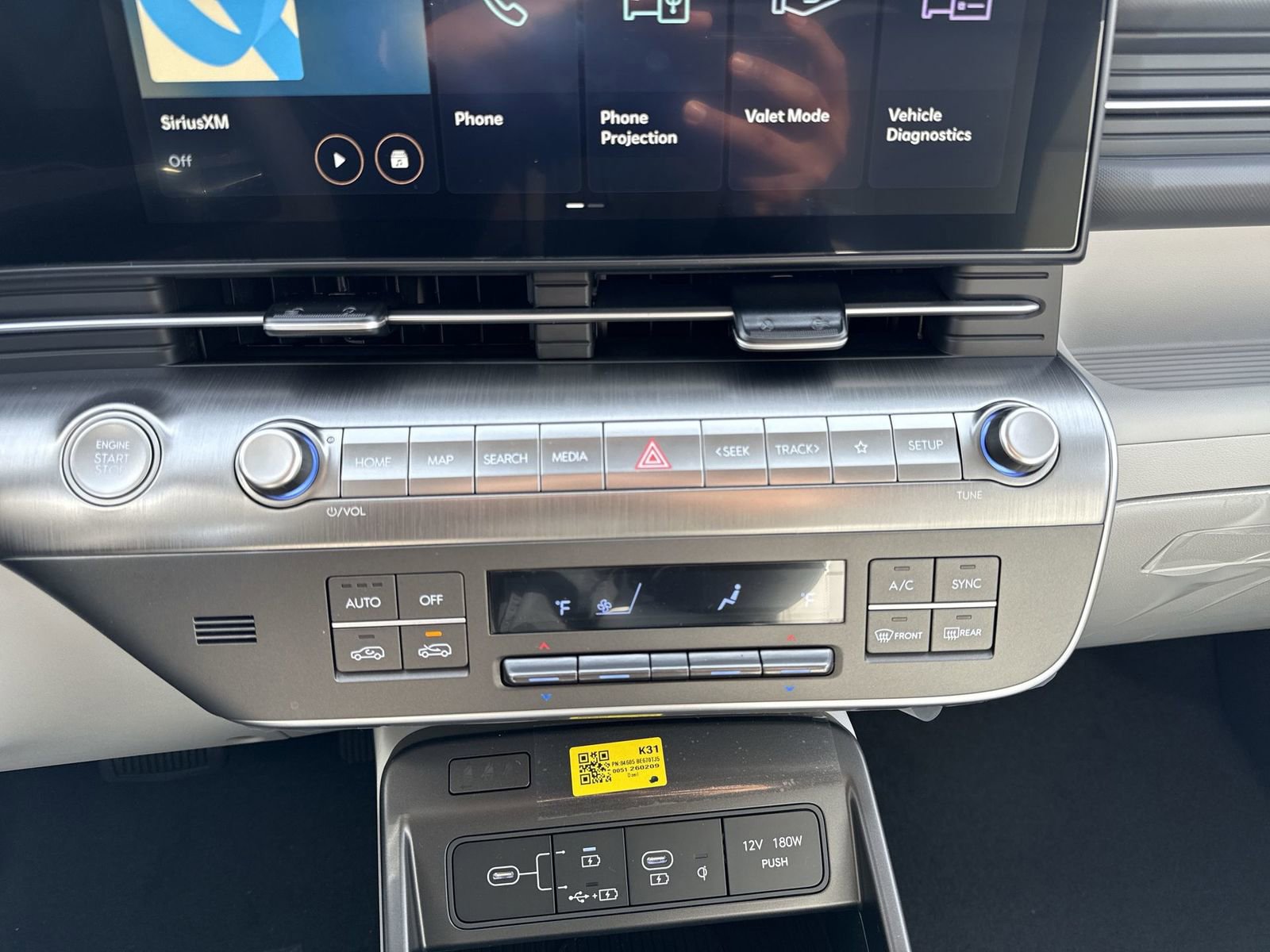 New 2026 Hyundai Kona SEL Premium AWD/4WD image 21