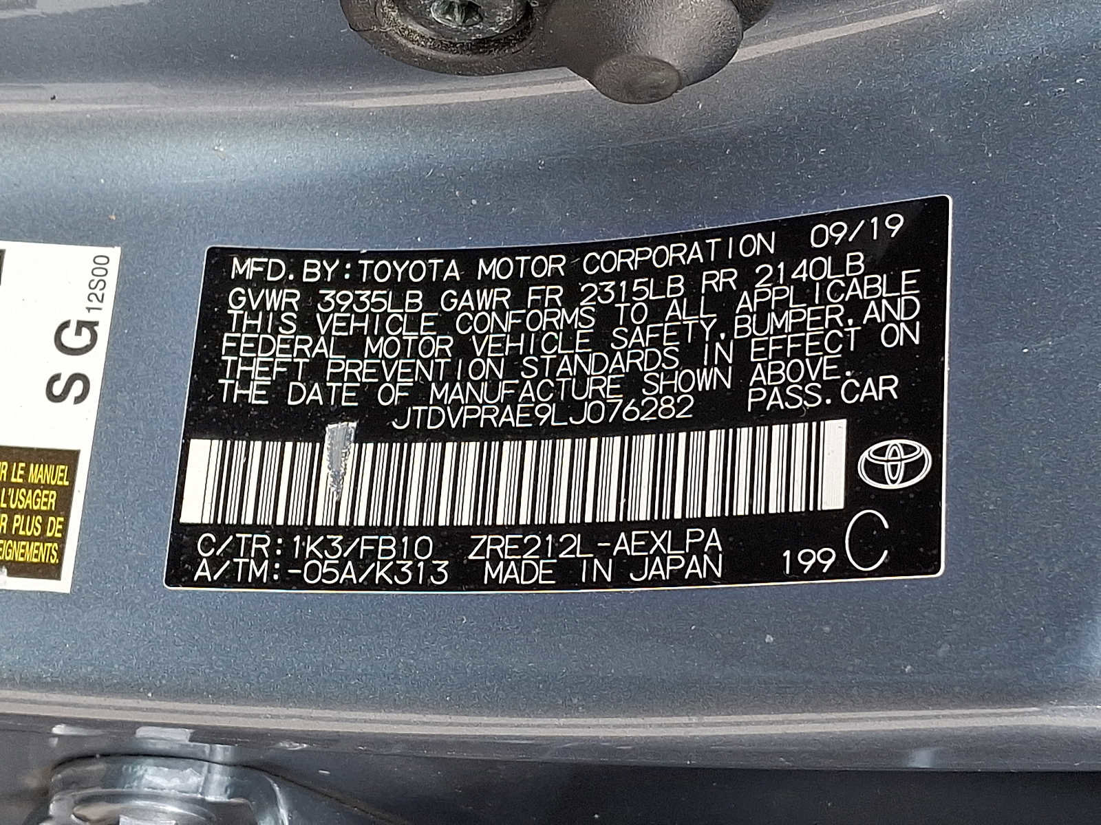 Used 2020 Toyota Corolla LE w/ LE Convenience Package FWD image 25