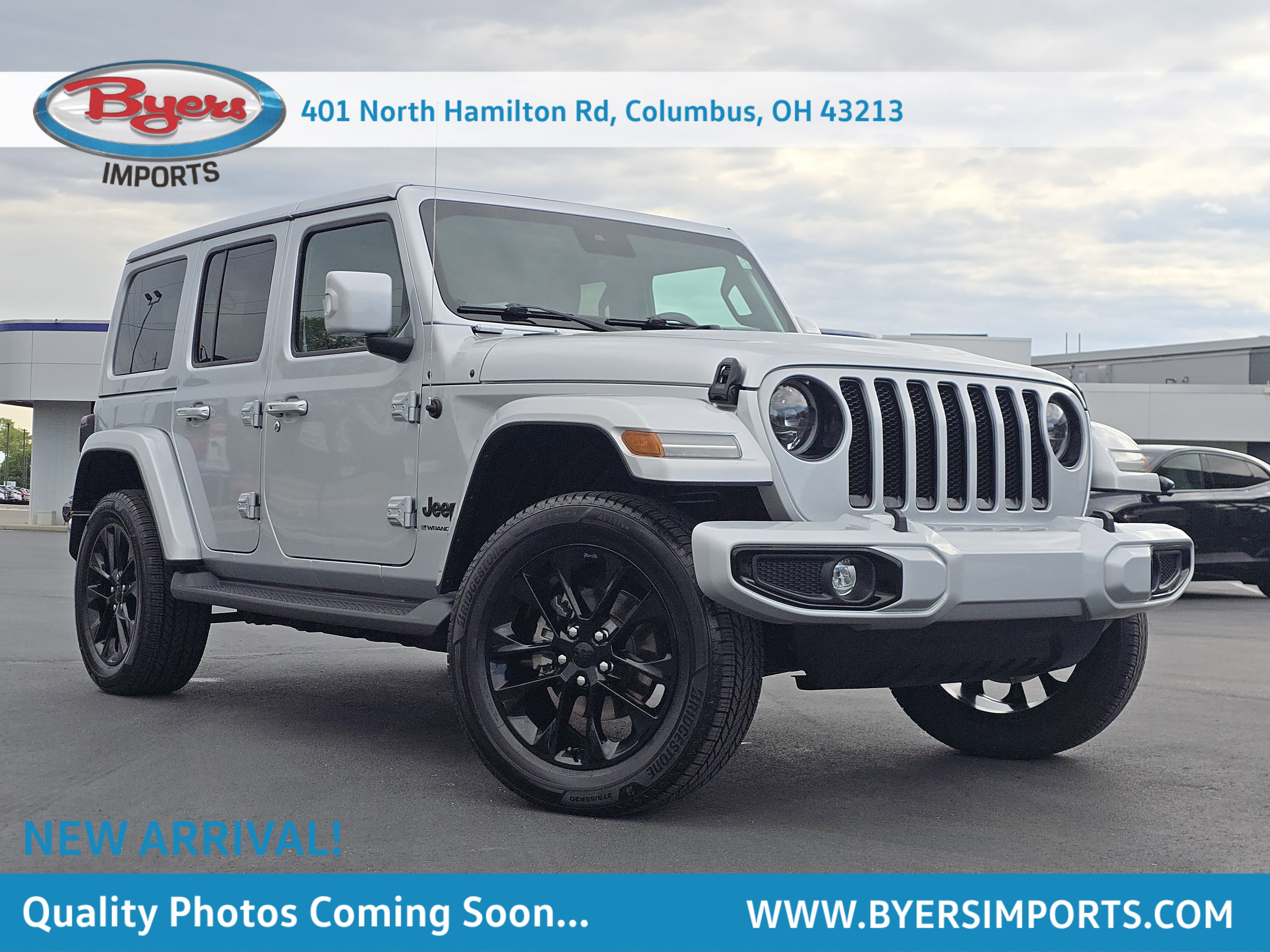 Used 2023 Jeep Wrangler Unlimited Sahara